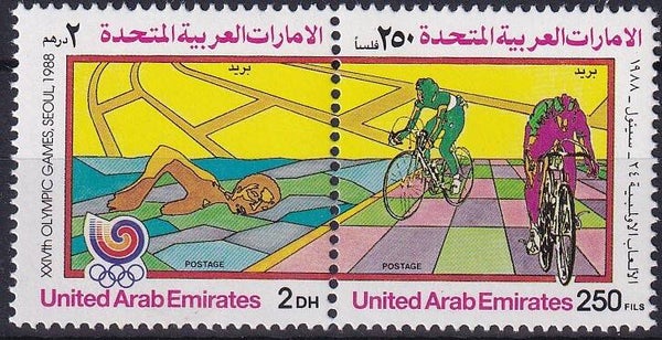 Verenigde Arabische Emiraten - 1988 - Olympische spelen - Postfris