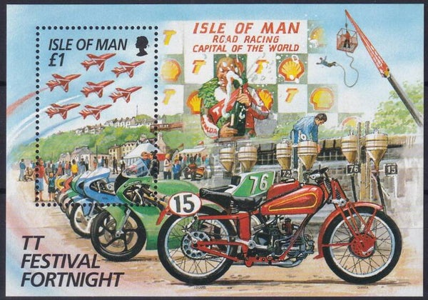 Isle of Man - 1996 - Tourist Trophy - Postfris