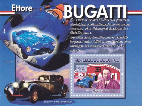 Guinee - 2007 - Bugatti - Postfris