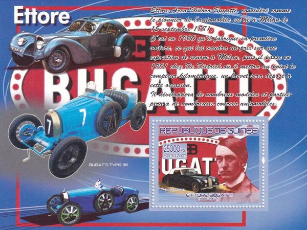 Guinee - 2007 - Bugatti - Postfris