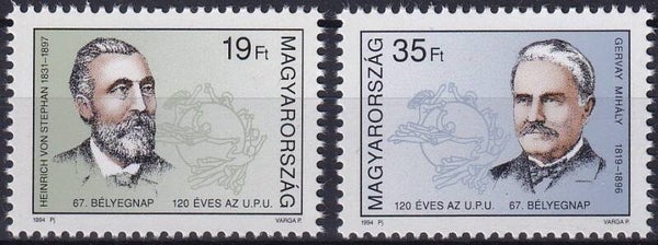 Hongarije - 1994 - UPU - Postfris