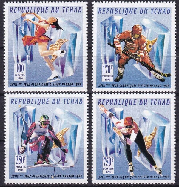 Tsjaad - 1996 - Olympische spelen - Postfris