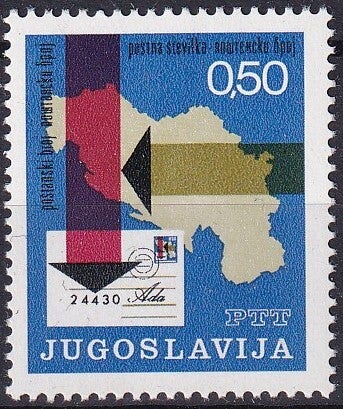 Joegoslavie - 1971 - Postcodes - Postfris
