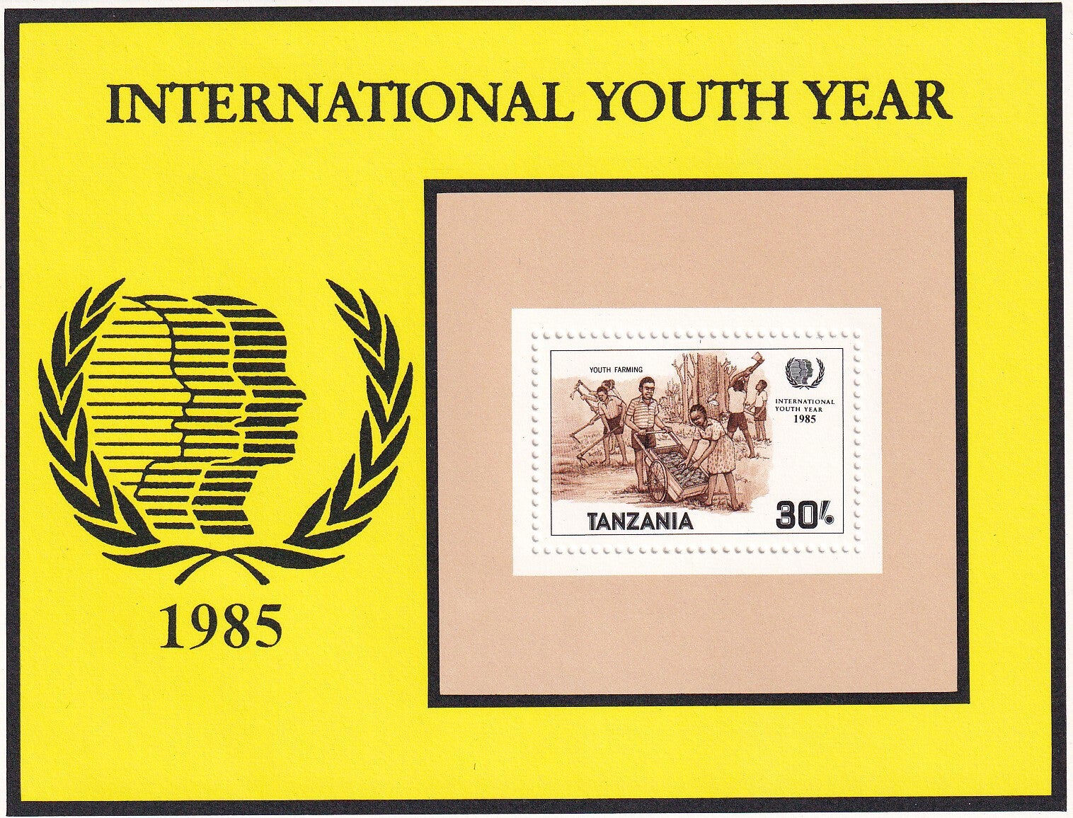 Tanzania - 1986 - Jeugd - Postfris