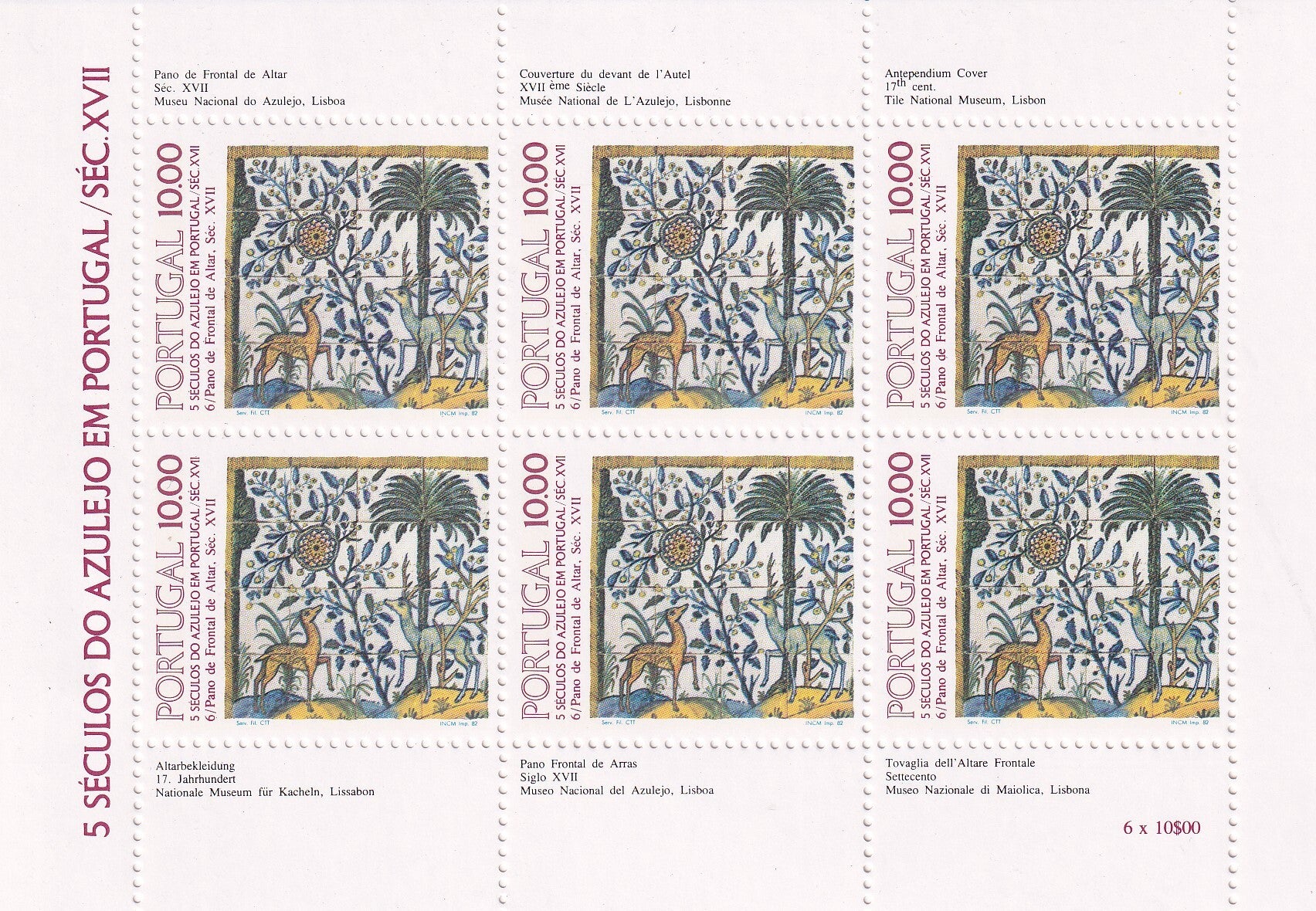Portugal - 1982 - Tegels - Postfris