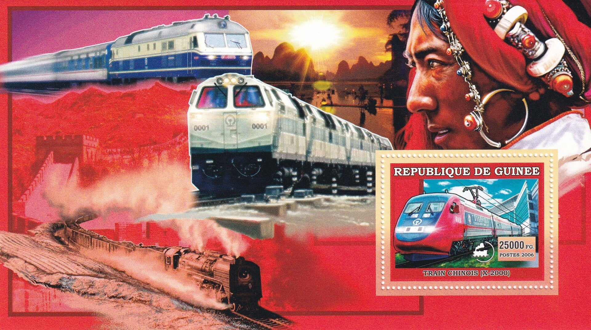 Guinee - 2006 - Trein - Postfris