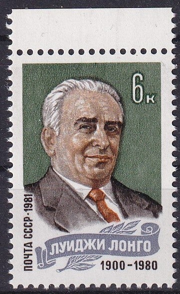 USSR - 1981 - L.Longo - Postfris