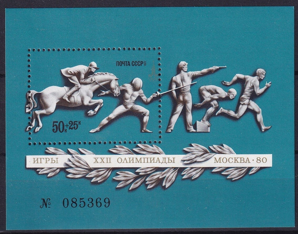 USSR - 1977 - Olympische Spelen - Postfris