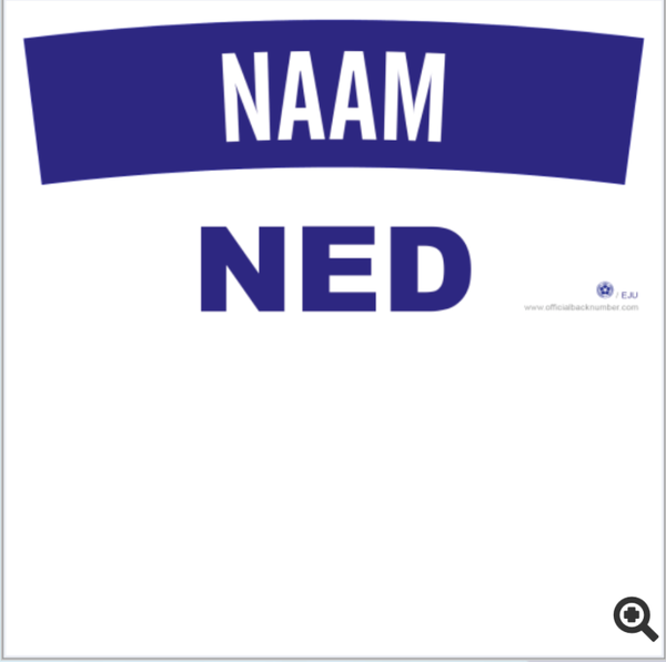 Backnumber IJF met of zonder sponsorlogo (1 stuk op judogi genaaid)