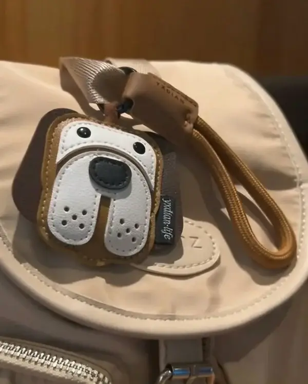 Porte-clés Beagle avec dragonne 🐶