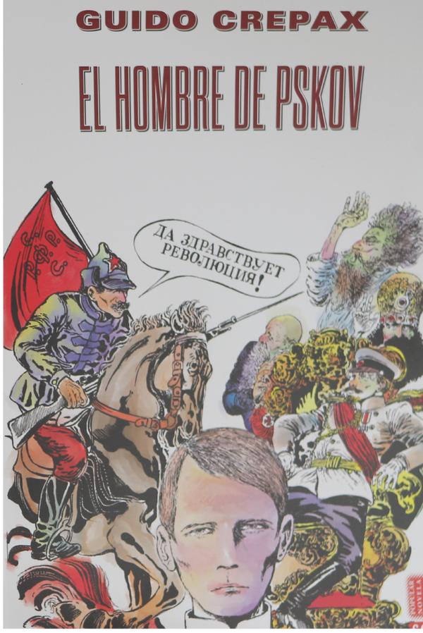 El Hombre PSKOV