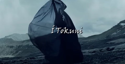 itokuni