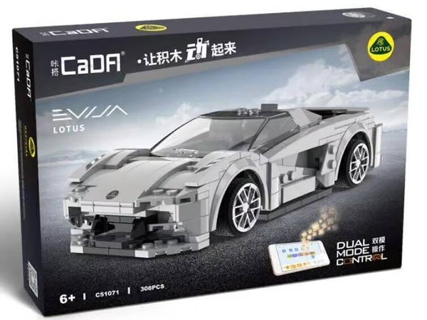 C51071W CADA Lotus Evija 1:20 R:C