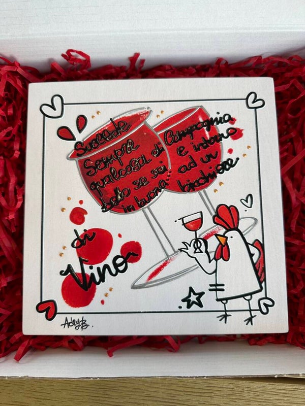 Quadrotto Dedica 12x12 - cod. 019 tg. S