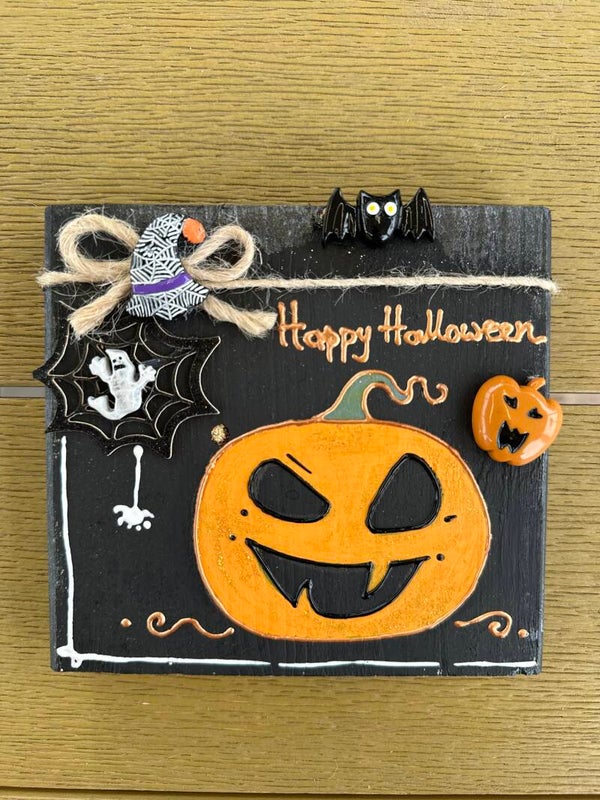 Halloween decor - cod. HW004