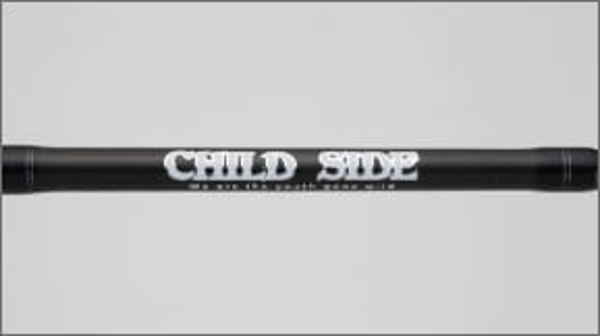 Legit Design Child Side CSS52UL- 2 (2-teilig)