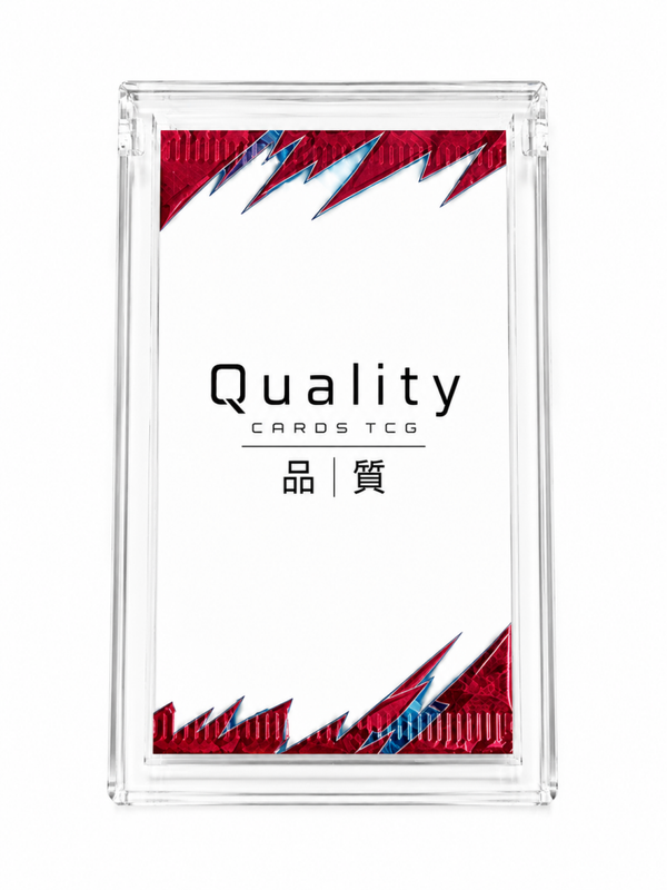 Acryl Acrylic Booster Pack Case – Magnetic Display Protector