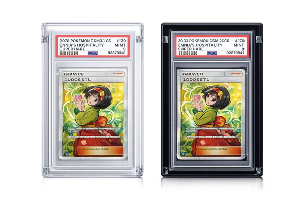 Acrylic acryl PSA Graded Card Slab Magnetic Display Protector Case