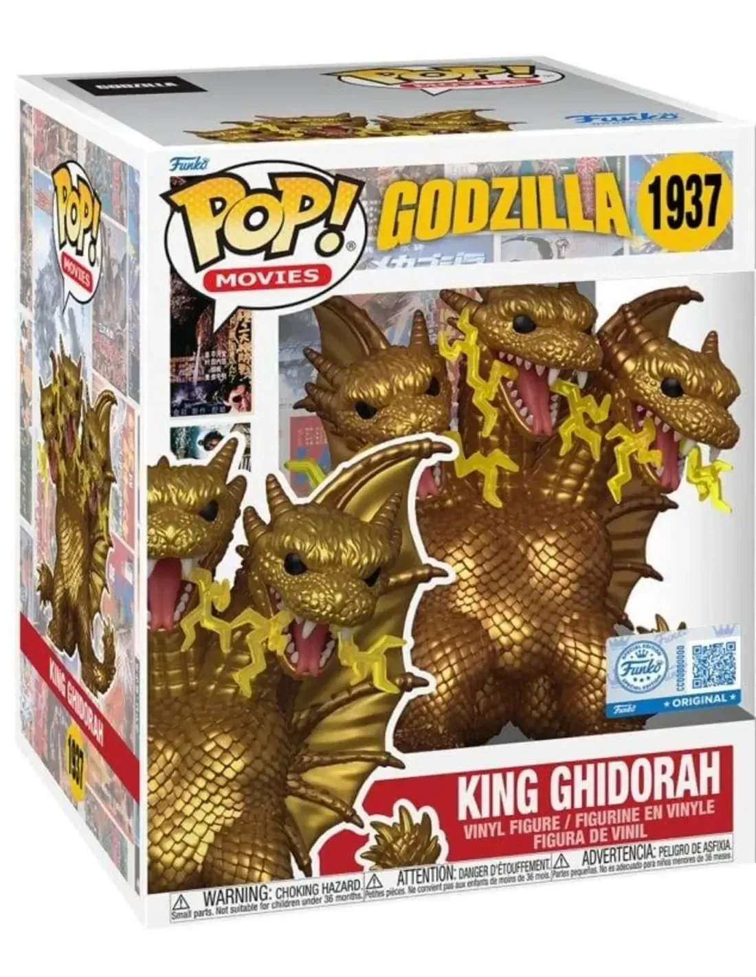King Ghidorah 1937 Funko Pop! Godzilla Special Edition