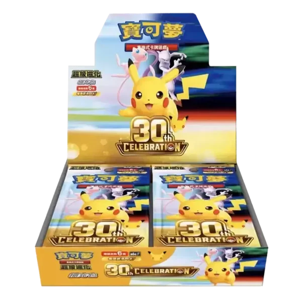 30th Anniversary Celebration Booster Box – Simplified Chinese Pokémon