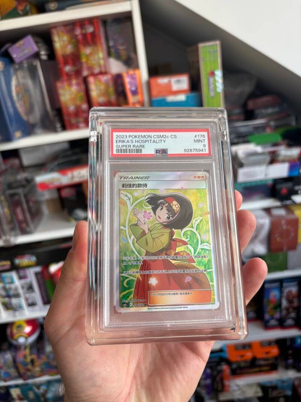 PSA 9 Erika’s Hospitality #176/150 SR – 2023 CSM2c Chinese