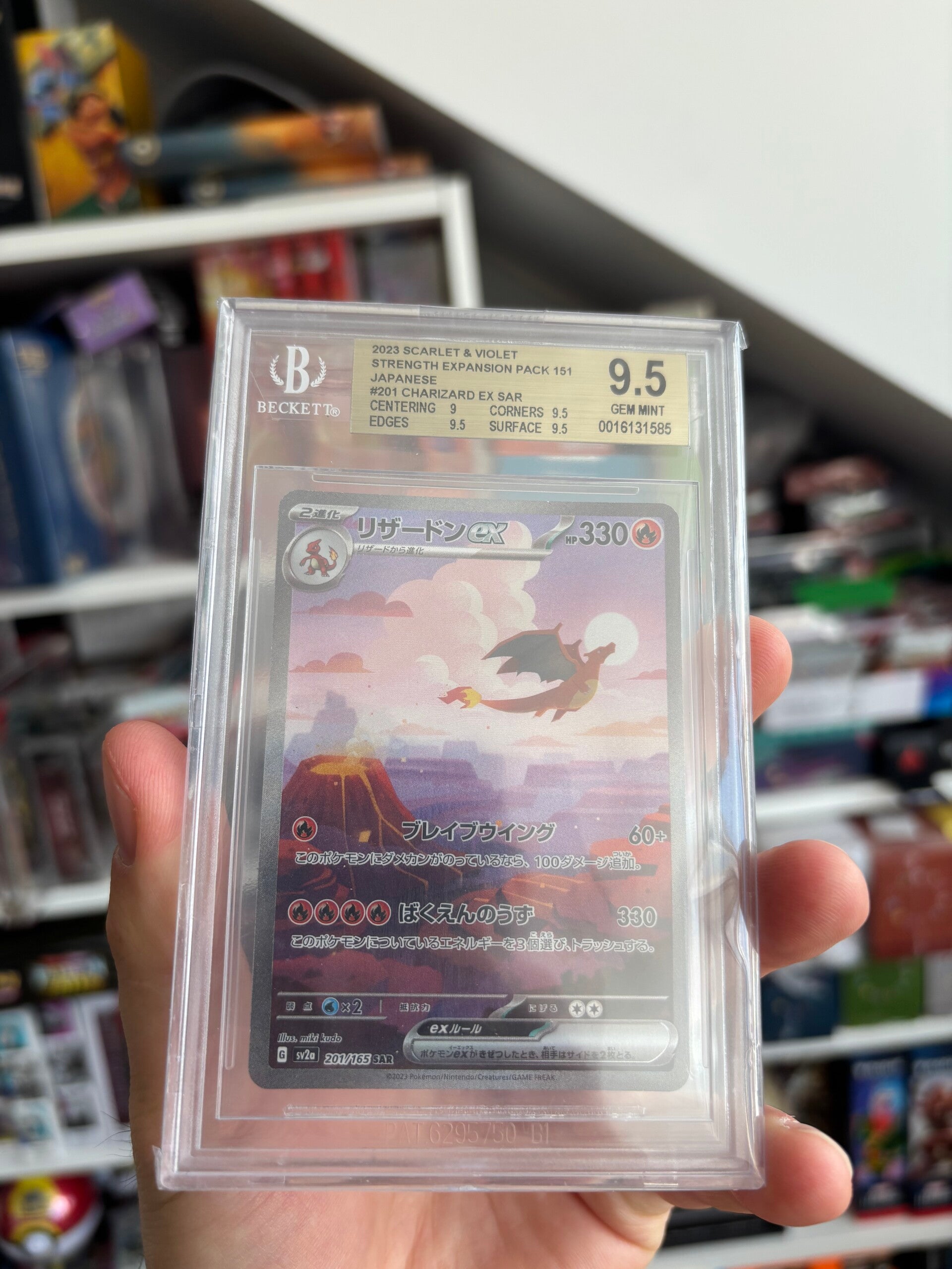 Beckett 2023 Pokémon Charizard 151 ex SAR #201/165 Japanese SV2a – BGS 9.5 Gem Mint