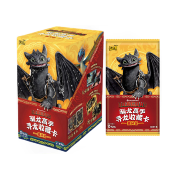 KAYOU How to Train Your Dragon Cards Chinese Edition