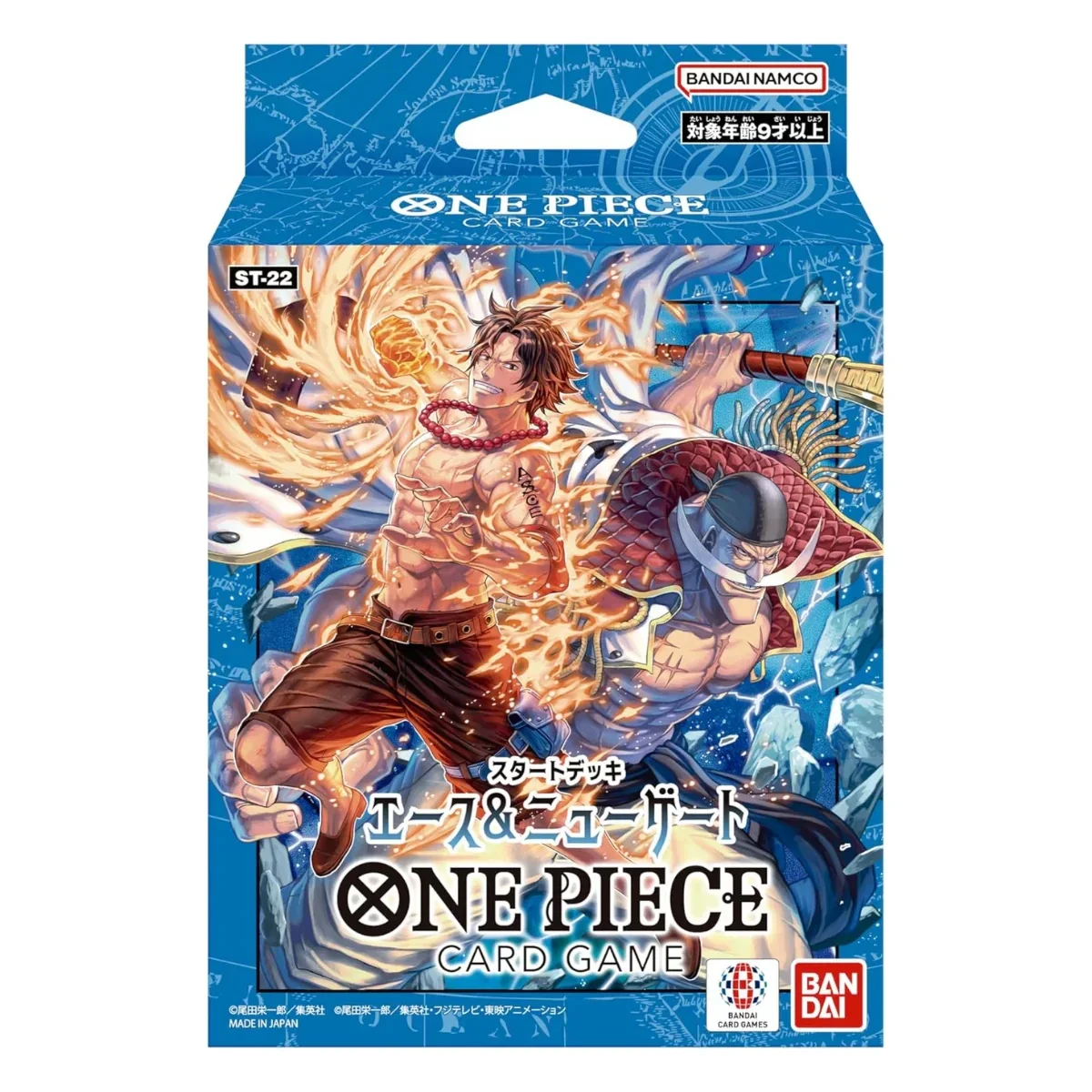 One Piece Card Game - Ace & Newgate Starter Deck - ST22