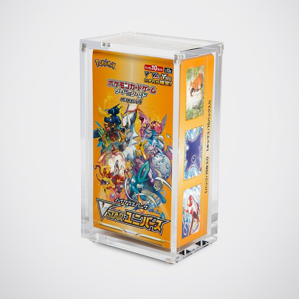 Acryl Magnetic Display Case – Japanse & Chinese Pokémon Boosterbox (Small)