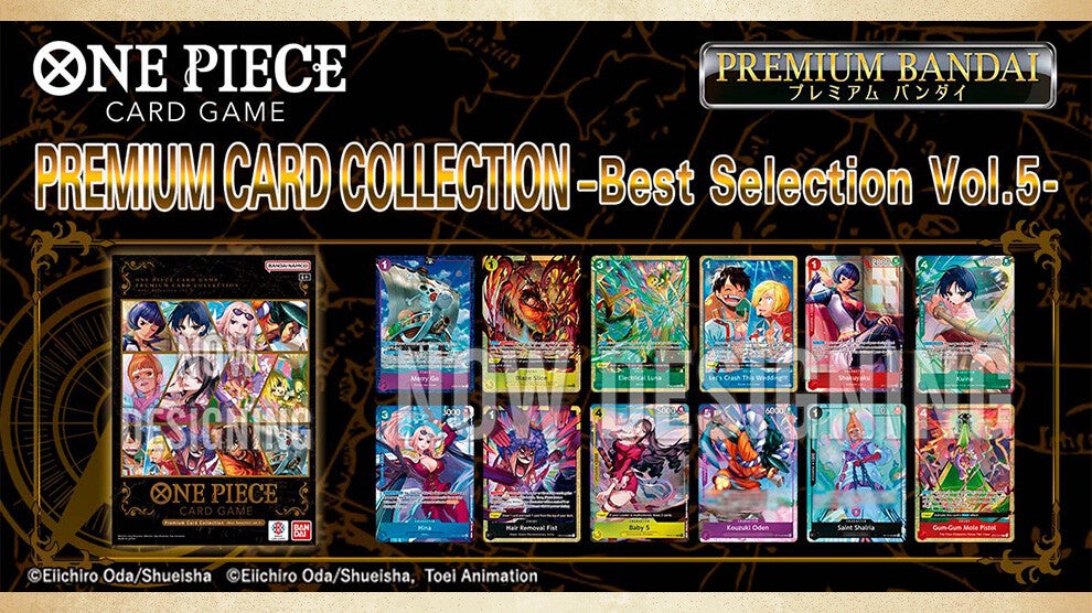 ワンピース カードゲーム ONE PIECE PREMIUM CARD COLLECTIONvol5 One Piece Premium Card Collection Best Selection Vol.5 - Pokeca.NL