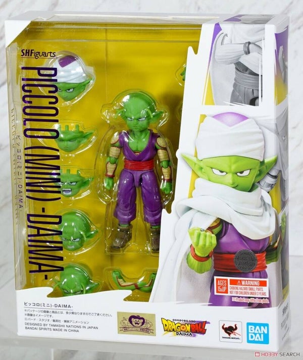 S.H. Figuarts Piccolo (Mini) -DAIMA- Dragon Ball Daima Action Figure | Bandai