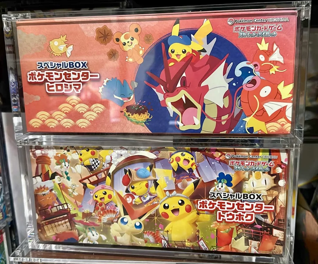 Acryl case – Pokémon Center exclusive box (Tohoku/Hiroshima/Fukuoka) – Japan
