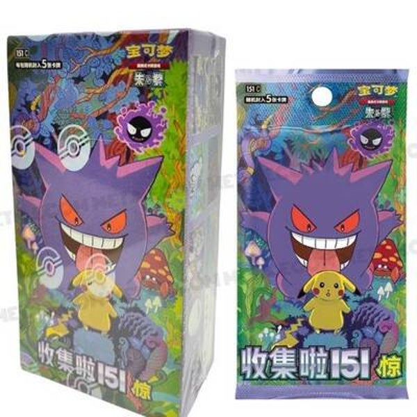 Pokemon TCG Simplified Chinese Collect 151C 3.0 Surprise Slim Booster Box Sealed