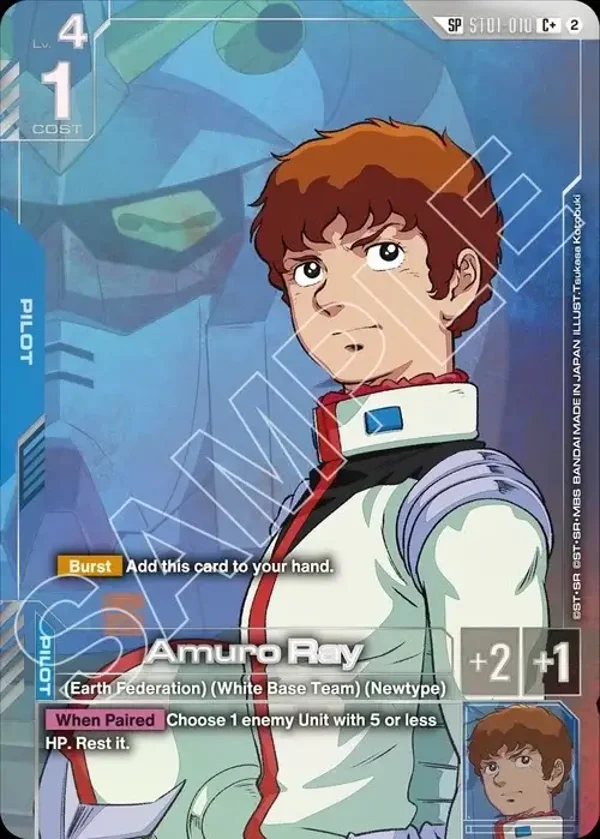 Amuro Ray SP C+ GD-05 Freedom Ascension Gundam Card Game Foil