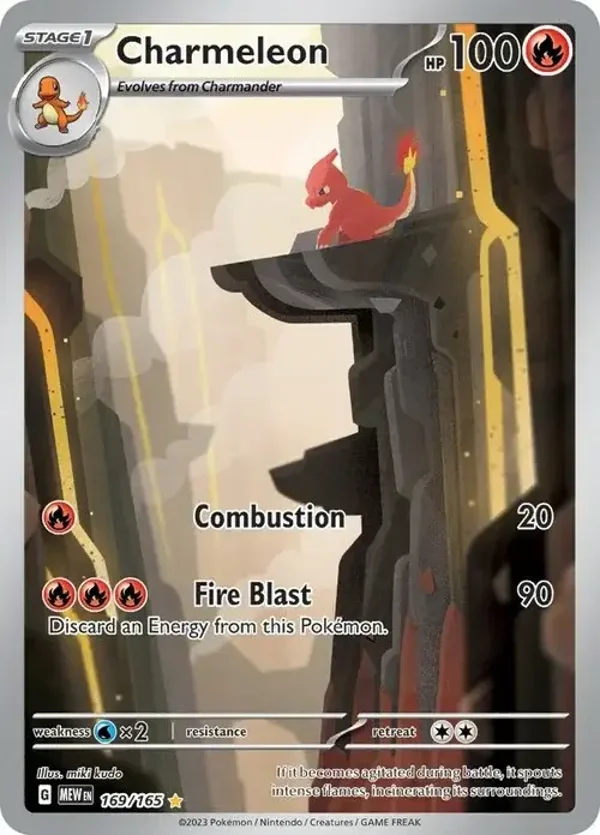 Pokemon Charmeleon 169/165 Illustration Rare SV151 Full Art Card