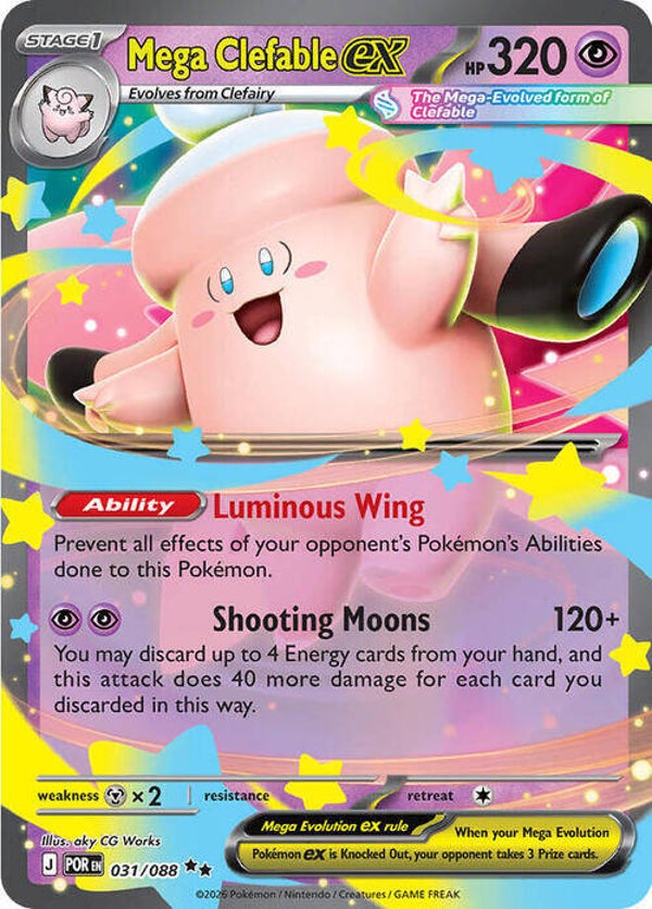 Mega Clefable ex (Ultra Rare | 031/088) Perfect Order