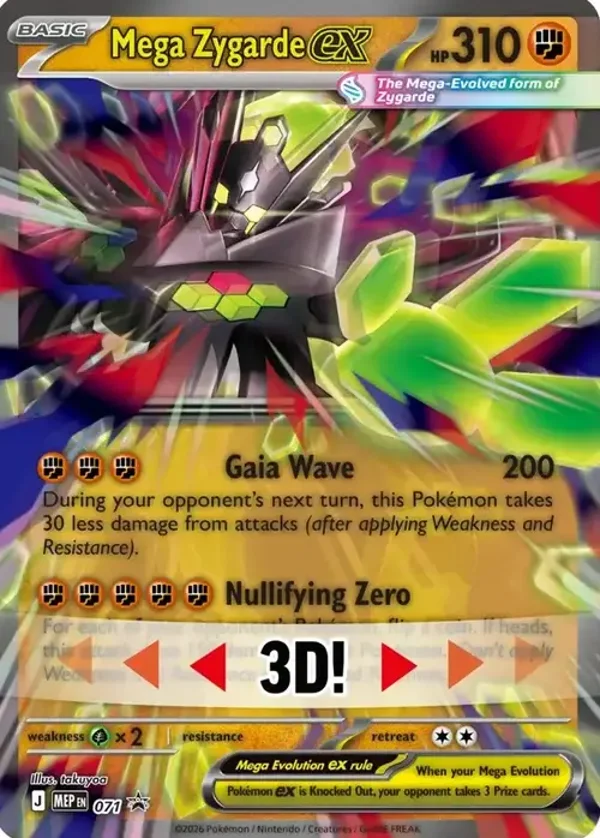 Mega Zygarde ex (MEP 071) MEP Black Star Promos