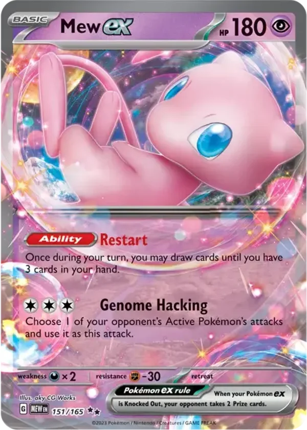 Pokémon Mew ex 151/165 – Scarlet & Violet 151 Ultra Rare Holo Card