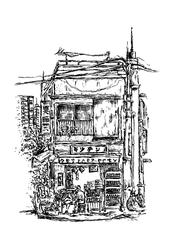 JAPAN STREETS 1