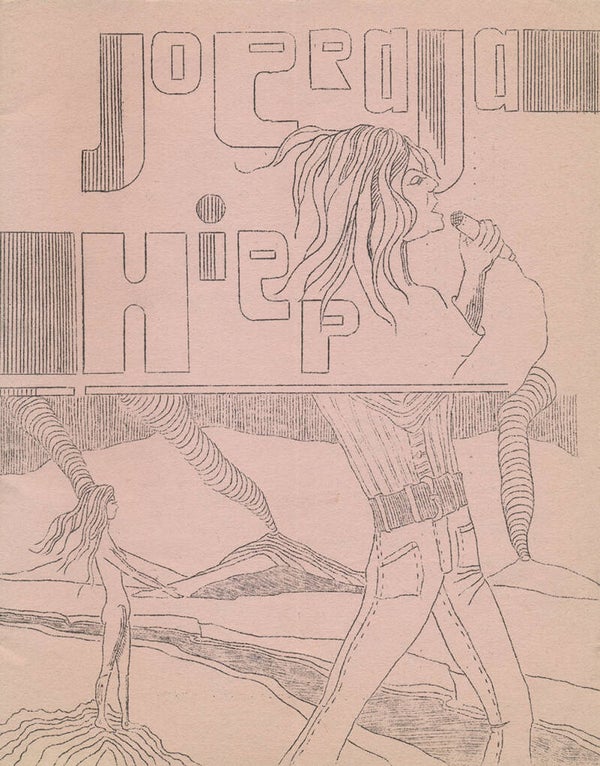 Uriah Heep - Joeraja Hiep issue 8 - 1974 [Holland] - Magazine