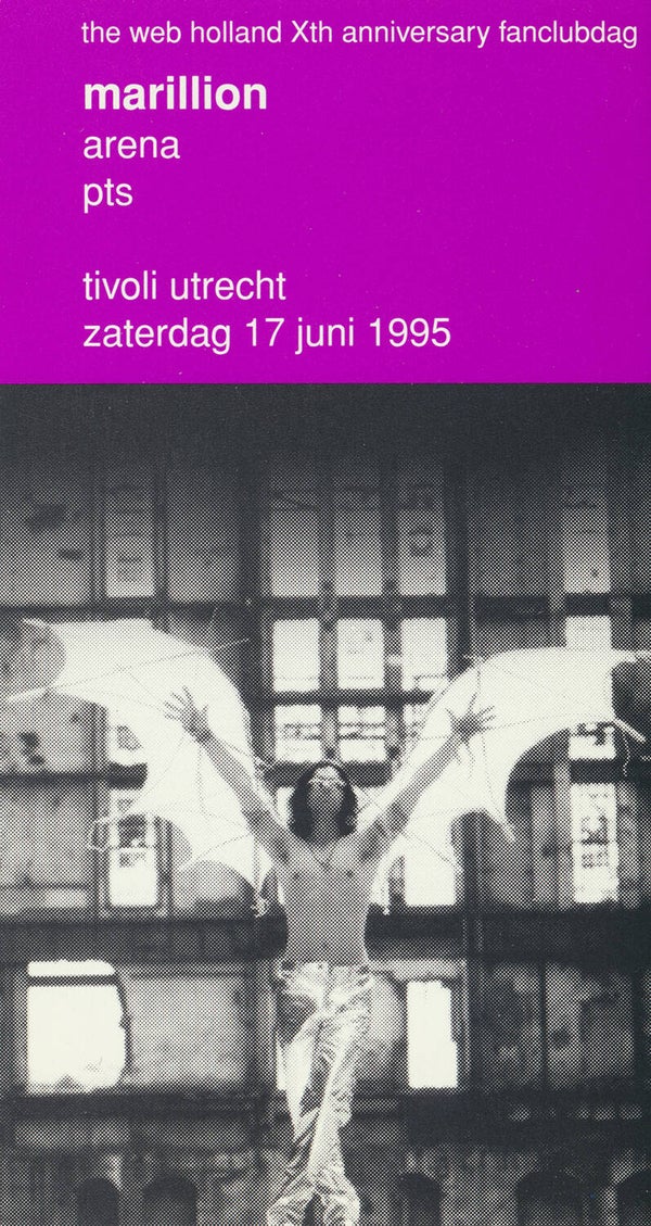 Marillion - Tivoli, Utrecht, June 17, 1995 [guest] [Holland] - Ticket Stub