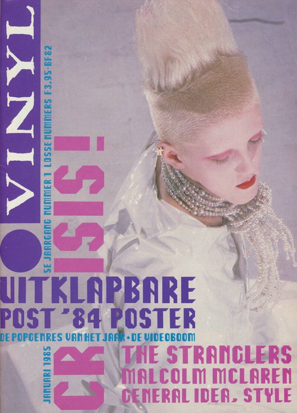 Vinyl volume 5 issue 01 - January 1985 [Holland] - Magazine