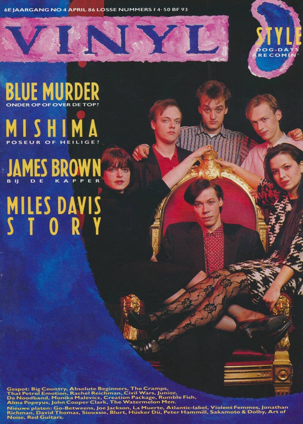 Vinyl volume 6 issue 04 - April 1986 [Holland] - Magazine