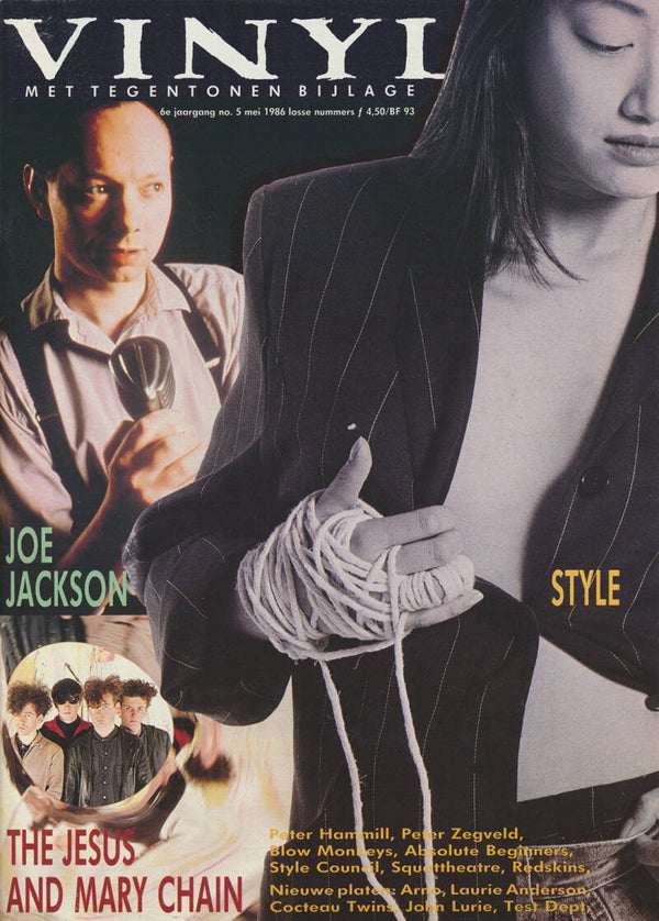 Vinyl volume 6 issue 05 - May 1986 [Holland] - Magazine