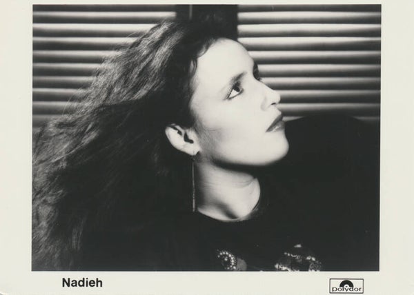 Nadieh - 1980s [Holland] - Publicity Photo