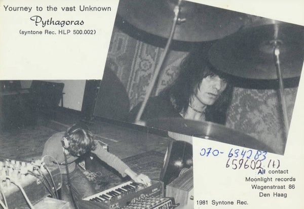 Pythagoras - 1981 [Holland] - Publicity Photocard