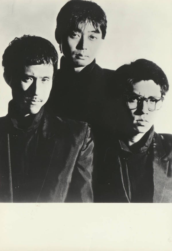 Yellow Magic Orchestra - 1970s [Holland] - Publicity Photocard