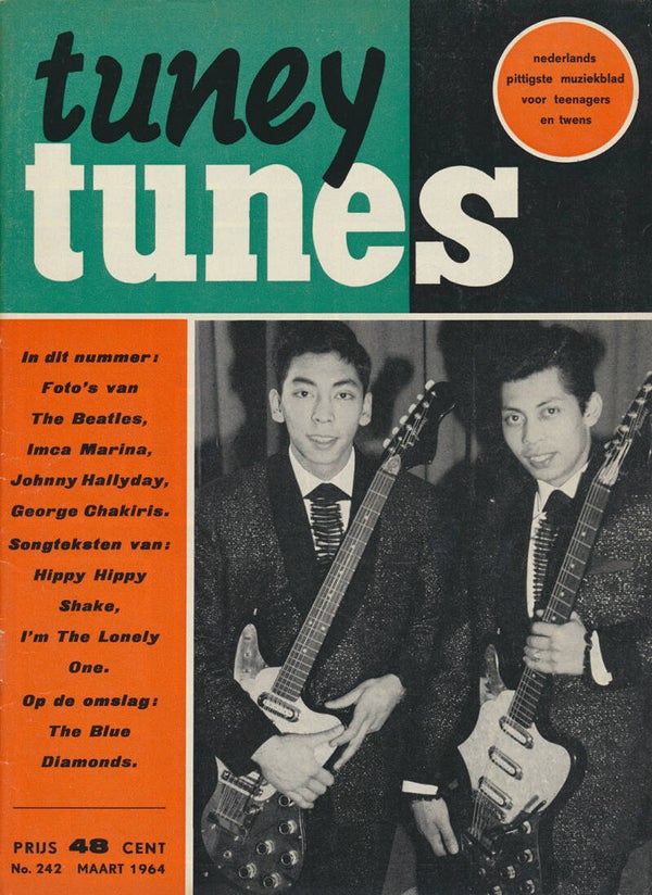 Tuney Tunes issue 242 - March 1964 [Holland] - Magazine