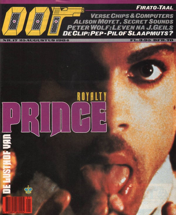 Oor - Issue 17 - August 25, 1984 [Holland] - Magazine