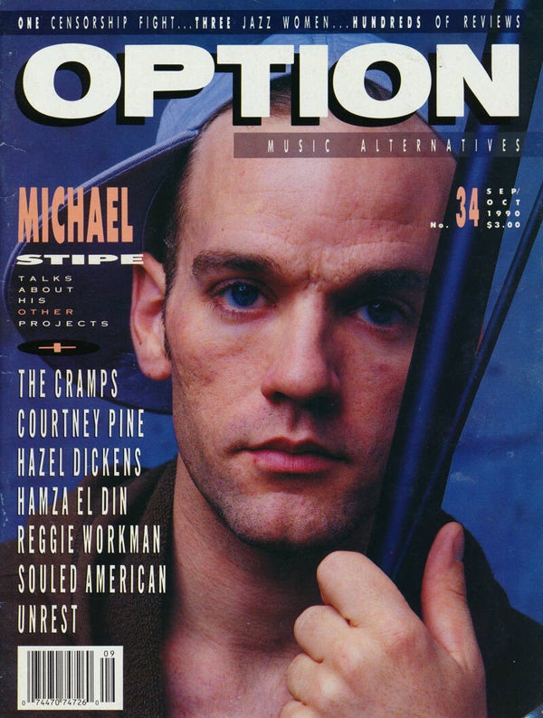 Option - Issue 34 - September 1990 [USA] - Magazine